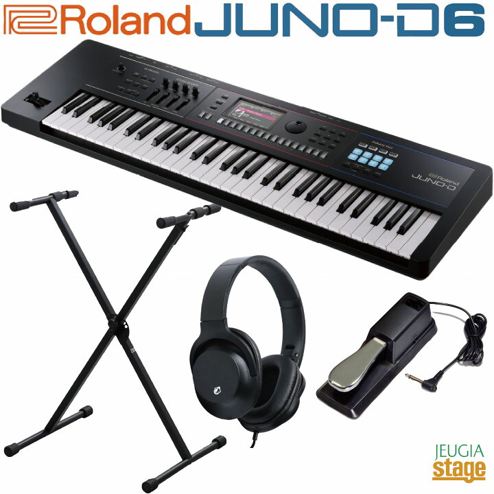 楽天市場】【新製品】Roland JUNO-D6 Synthesizer【スタンド 