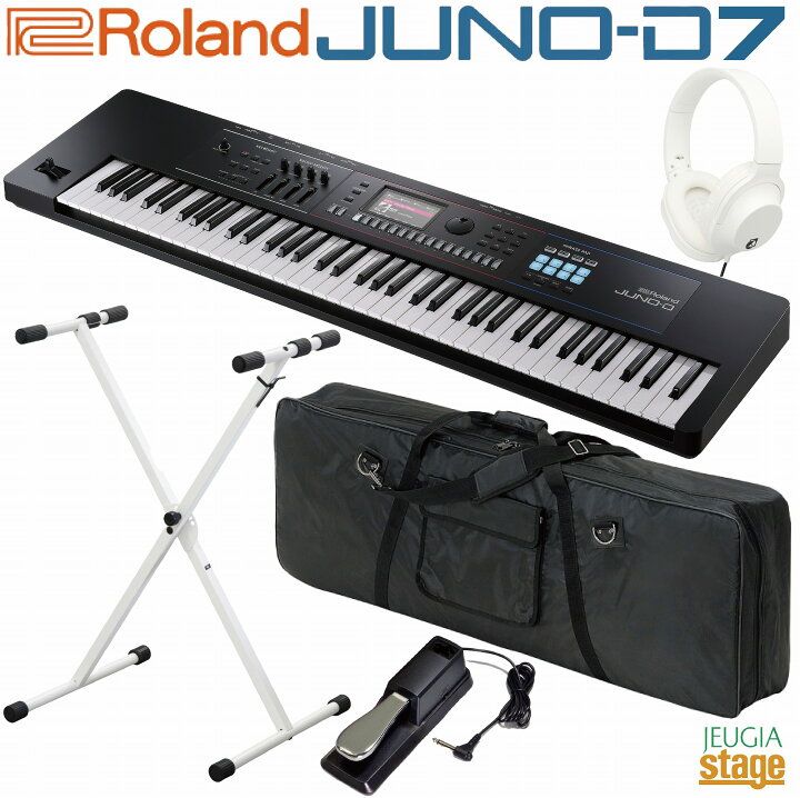 楽天市場】【新製品】Roland JUNO-D7 Synthesizer【ケース・スタンド 