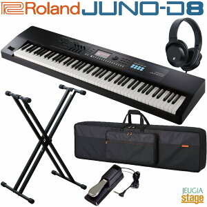 yVizRoland JUNO-D8 SynthesizeryP[X CB-B88V2EX^hEwbhzE_p[y_tz[h VZTCU[ Wm ubN 88ՁyStage-Rakuten Synthesizerz