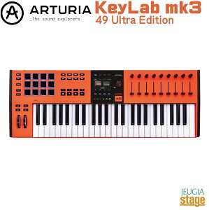 �y���ʌ��胂�f���zARTURIA KeyLab mk3 Ultra Edition 49 keyARTURIA KEYLABMK3 49ULTRAUniversal MIDI controller�A�[�g���A �L�[���{ �E���g���G�f�B�V���� 49���yStage-Rakuten Desk Top Music�zMIDI�R���g���[���[ �L�[�{�[�h