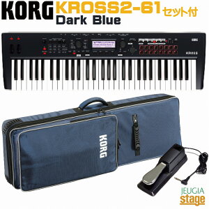 �y�V�J���[�z�y��p�P�[�X�E�_���p�[�y�_���t���Z�b�g�zKORG KROSS2-61-DBSynthesizer Workstation Dark Blue�y12��20�������z�R���O �N���X �V���Z�T�C�U�[ ���[�N�X�e�[�V���� �_�[�N�u���[�yStage-Rakuten S