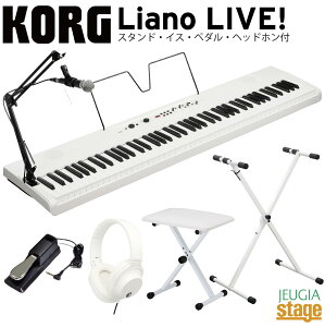 KORG LianoLIVE!�s L1 LIVE �t�y�X�^���h(��)�E�C�X(��)�E�w�b�h�z��(��) �E�y�_���t�z�R���O ���A�[�m���C�u / ���A�[�m���C�� �f�W�^���s�A�m �L�[�{�[�h �z���C�g 88���yStage-Rakuten Piano SET�z�yStage-