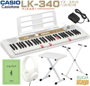 yVizCASIO LK-340 CasiotoneyCX()EX^h()Ewbhz() tzJVI irQ[V L[{[h JVIg[ 61yStage-Rakuten Keyboard SETzLK-335p@  bX l