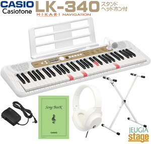 yVizCASIO LK-340 CasiotoneyX^h()Ewbhz() tzJVI irQ[V L[{[h JVIg[ 61yStage-Rakuten Keyboard SETzLK-335p@  bX lC K ]