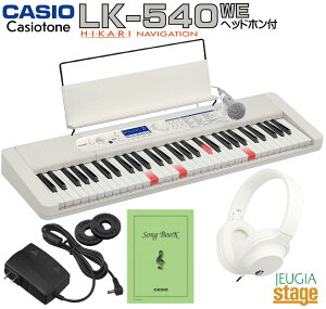 yVizCASIO LK-540WE Casiotoneywbhz() tzJVI irQ[V L[{[h JVIg[ zCg 61yStage-Rakuten Keyboard SETzLK-530p@  ]g ]