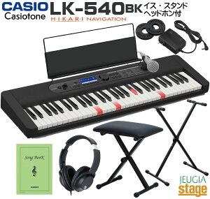 yVizCASIO LK-540BK CasiotoneyCX()EX^h()Ewbhz() tzJVI irQ[V L[{[h JVIg[ ubN 61yStage-Rakuten Keyboard SETzLK-530p@  ]g 