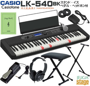 yVizCASIO LK-540BK CasiotoneyCX()EX^h()Ewbhz()Ey_ tzJVI irQ[V L[{[h JVIg[ ubN 61yStage-Rakuten Keyboard SETzLK-530p@ 
