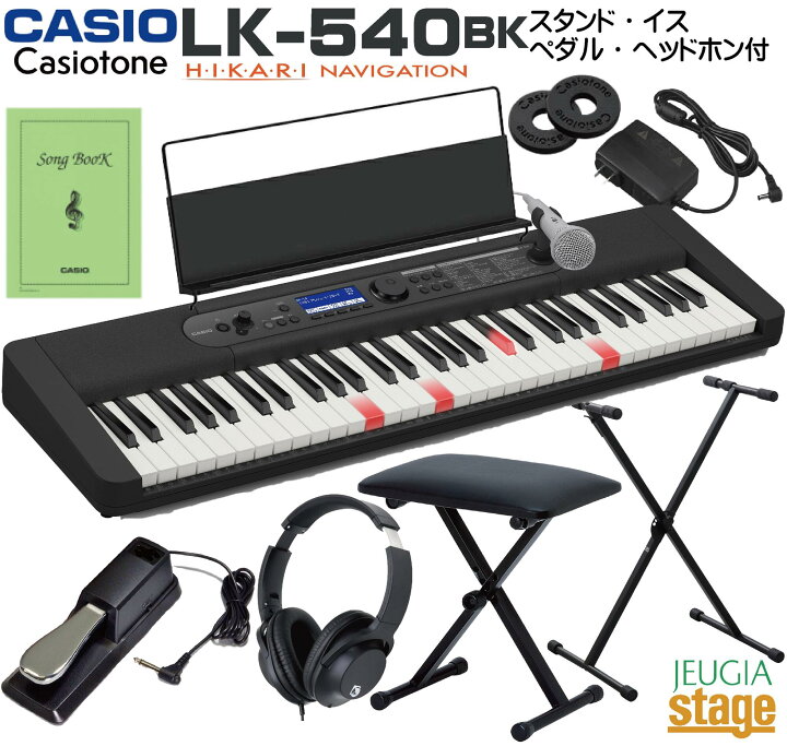 楽天市場】【新製品】CASIO LK-540BK Casiotone【イス(黒)・スタンド 