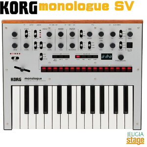 KORG monologue SV(Silver) = Monophonic Analogue Synthesizer =�R���O ���m���[�O �V���o�[ ���m�t�H�j�b�N�E�A�i���O�E�V���Z�T�C�U�[�yStage-Rakuten Synthesizer�z�yStage-Rakuten Desk Top Music�z��
