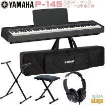 楽天市場】ヤマハ p－45 ケースの通販