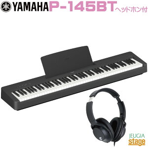 yVizYAMAHA P-145BT (BluetoothR) ywbhz()tzyu[gD[XEI[fBI@\ځz}n dqsAm PV[Y 88 ubN yStage-Rakuten Piano SETz ҂ lC 