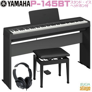 yVizYAMAHA P-145BT (BluetoothR) ypX^h L-100BEᎩ݈֎q()Ewbhz()tzyu[gD[XEI[fBI@\ځz}n dqsAm PV[Y 88 ubN yStage-Ra