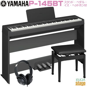 yVizYAMAHA P-145BT (BluetoothR) ypX^h L-100BEpy_jbg LP-5AEᎩ݈֎q()Ewbhz()tzyu[gD[Xځz}n dqsAm PV[Y 88 ubN