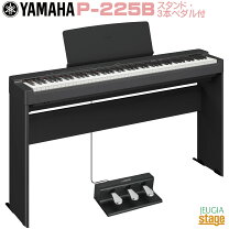 楽天市場】ヤマハp125スタンドの通販