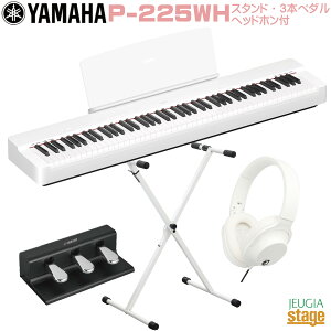yԌWebzyNXTtzYAMAHA P-225WH yp3{y_jbgFC35EX^h()Ewbhz()tz}n dqsAm PV[Y 88 zCg yStage-Rakuten Pia