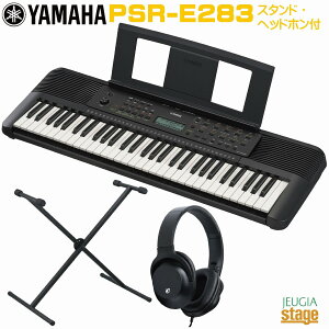 YAMAHA PSR-E283yX^h()Ewbhz() tzPortable Keyboard }n |[^uL[{[h 61 ubNyStage-Rakuten Keyboard SETz