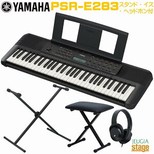 YAMAHA PSR-E283yX^h()ECX()Ewbhz() tzPortable Keyboard }n |[^uL[{[h 61 ubNyStage-Rakuten Keyboard SETz