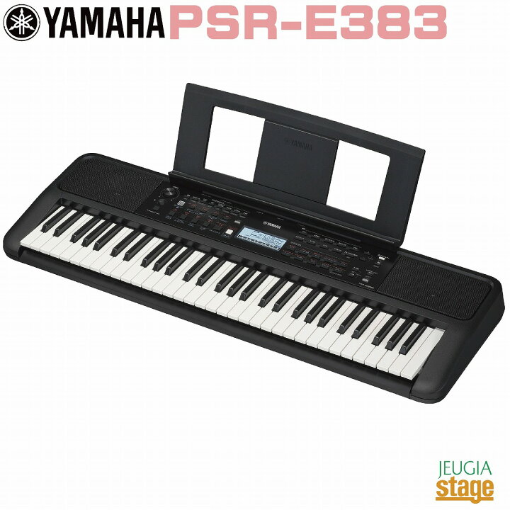 楽天市場】YAMAHA PSR-E383 Portable Keyboard ヤマハ ポータブル 