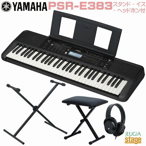 YAMAHA PSR-E383yX^h()ECX()Ewbhz() tzPortable Keyboard }n |[^uL[{[h 61 ubNyStage-Rakuten Keyboard SETz