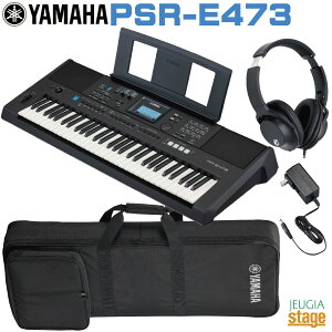 YAMAHA PSR-E473 Basic Modelyp\tgP[X SC-KB650 & wbhz() tzDigital Keyboard }n x[VbNf dqL[{[h 61 ubNyStage-Rakuten Keyboard SETzGM/XG Lite 