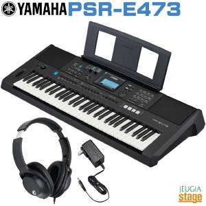 YAMAHA PSR-E473 Basic Model ywbhz() tzDigital Keyboard }n x[VbNf dqL[{[h 61 ubNyStage-Rakuten Keyboard SETzGM/XG Lite 