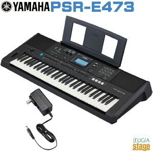 YAMAHA PSR-E473 Basic Model Digital Keyboard }n x[VbNf dqL[{[h 61 ubNyStage-Rakuten Keyboard SETzGM/XG Lite 