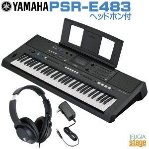 �y2026�N3��26�������F���\�񏳂蒆�zYAMAHA PSR-E483�y�w�b�h�z��(��) �t�zPortable Keyboard ���}�n �|�[�^�u���L�[�{�[�h 61���� �u���b�N�yStage-Rakuten Keyboard SET�zGM/XG Lite ��