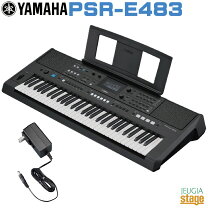 楽天市場】キーボード psr-e273 [61鍵盤]（ブランドヤマハ）の通販