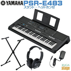 �y2026�N3��26�������F���\�񏳂蒆�zYAMAHA PSR-E483�y�X�^���h(��)�E�w�b�h�z��(��) �t�zPortable Keyboard ���}�n �|�[�^�u���L�[�{�[�h 61���� �u���b�N�yStage-Rakuten Keyboard SET�zGM/XG Lite ��
