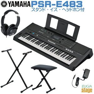 �y2026�N3��26�������F���\�񏳂蒆�zYAMAHA PSR-E483�y�X�^���h(��)�E�C�X(��)�E�w�b�h�z��(��) �t�zPortable Keyboard ���}�n �|�[�^�u���L�[�{�[�h 61���� �u���b�N�yStage-Rakuten Keyboard SET�zGM/XG Lite ��
