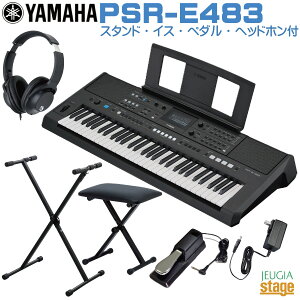 �y2026�N3��26�������F���\�񏳂蒆�zYAMAHA PSR-E483�y�X�^���h(��)�E�C�X(��)�E�y�_���E�w�b�h�z��(��) �t�zPortable Keyboard ���}�n �|�[�^�u���L�[�{�[�h 61���� �u���b�N�yStage-Rakuten Keyboard SET�zGM/X