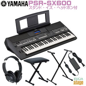 y[J[i\tF9{ח\zYAMAHA PSR-SX600 yX^h()ECX()Ewbhz() tzHi-Spec Model Digital Keyboard }n nCXybNf L[{[h 61 ub