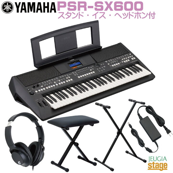楽天市場】【メーカー欠品ご予約受付中：9月下旬頃入荷予定】YAMAHA 