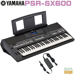 y[J[i\tF9{ח\zYAMAHA PSR-SX600 Hi-Spec Model Digital Keyboard }n nCXybNf L[{[h 61 ubNyStage-Rakuten Keyboard SETzy o15W x2 XG