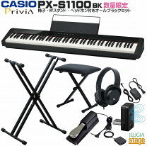 楽天市場】カシオ プリヴィア px 100の通販
