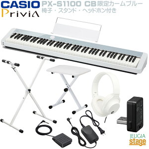 yʌJ[zCASIO Privia PX-S1100CB (CALM BLUE)yX^h()ECX()Ewbhz()tzJVI vBA J[u[ / zCg fW^sAm dqsAm 88ՁyStage-Rakuten Piano