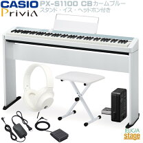 楽天市場】カシオ privia px－135の通販