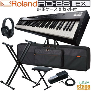 yʌzRoland RD-88EX Stage PianoyP[XCB-B88V2EX^hECXEwbhzENX tz[h Xe[WsAm fW^sAmyStage-Rakuten Piano SETzyStage-Rakuten Sy