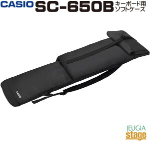 CASIO SC-650B SOFT CASEyCasiotone L[{[h(CT-SELKV[Yp)\tgP[XzJVI JVIg[yStage-Rakuten Piano SETzyStage-Rakuten Keyboard SETzubN 