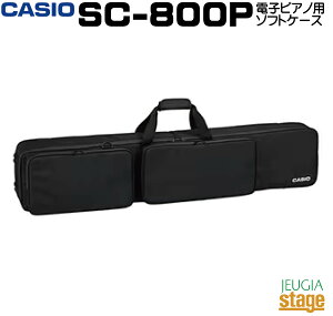 CASIO SC-800P SOFT CASEyPrivia PX-S1100ES3000EPX-S1000ES3000ECDPV[YΉzdqsAmp\tgP[X JVI vBA bNyStage-Rakuten Piano SETzyStage-Rakuten Keyboard SETz