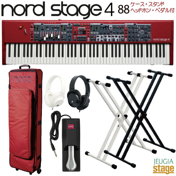 楽天市場】Nord Stage 4 88【専用ケース・スタンド・ヘッドホン 