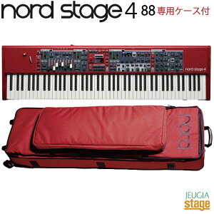 ypP[XtZbgzNord Stage 4 88 & Soft Casem[h Xe[W4 88 / tEFCebhEgvZT[ / At^[^b`Ή L[{[hyStage-Rakuten SynthesizerEPianozdqsAm X