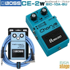 BOSS CE-2W Waza Craft Special Edition ZNtg R[X  BIC-10AP[u  TtZbgyStage-Rakuten Guitar AccessoryzGtFN^[