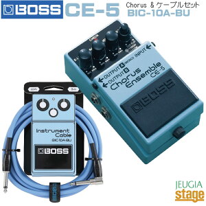 BOSS CE-5 Chorus Emsemble �R�[���X�A���T���u�� �� BIC-10A�P�[�u�� �� ���T�t���Z�b�g�yStage-Rakuten Guitar Accessory�z�G�t�F�N�^�[