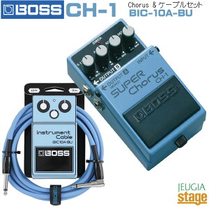 BOSS CH-1 Super Chorus X[p[R[X  BIC-10AP[u  TtZbgyStage-Rakuten Guitar AccessoryzGtFN^[