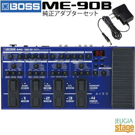 【純正アダプターセット】BOSS ME-90B Bass Multiple Effects ＋ PSA-100Sボス ベース マルチプルエフェクツ【Stage-Rakuten Guitar Accessory】エフェクター