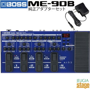 【純正アダプターセット】BOSS ME-90B Bass Multiple Effects + PSA-100Sボス ベース マルチプルエフェクツ【Stage-Rakuten Guitar Accessory】エフェクター