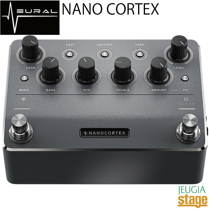 楽天市場】【新製品】Neural DSP NANO CORTEXニューラルディーエスピー 