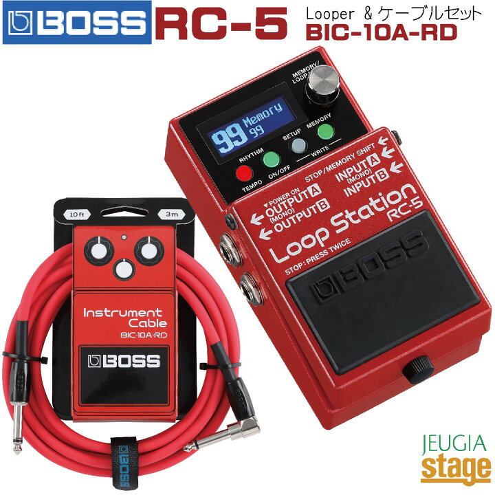 楽天市場】BOSS RC-5 Loop Station ボス ループステーション ＆ BIC 