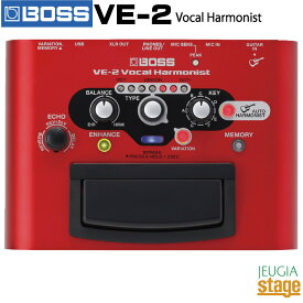 BOSS VE-2 Vocal Harmonist ボス ボーカルハーモニスト【Stage-Rakuten Guitar Accessory】ハーモニー エフェクター